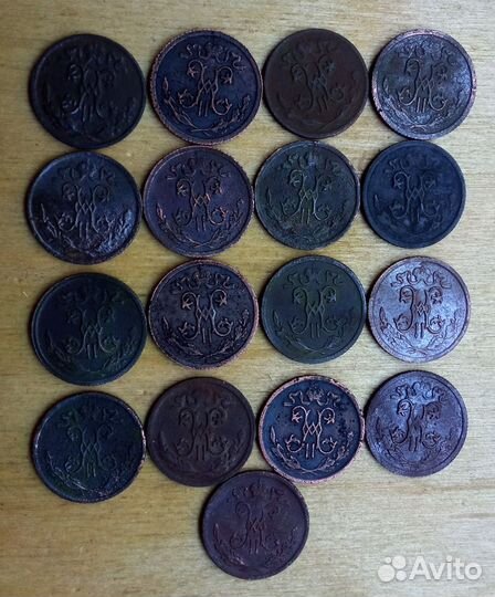 Царские монеты, наборы