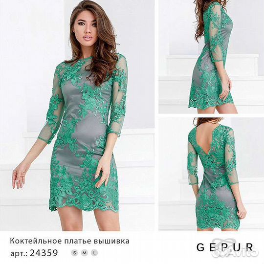 Продам платье