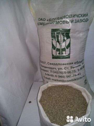 Корм для кроликов