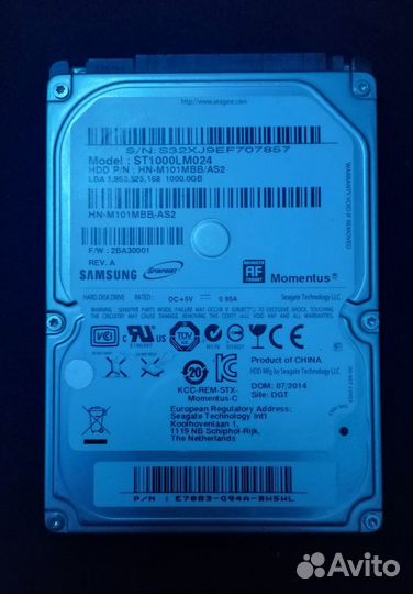 HDD 1 TB