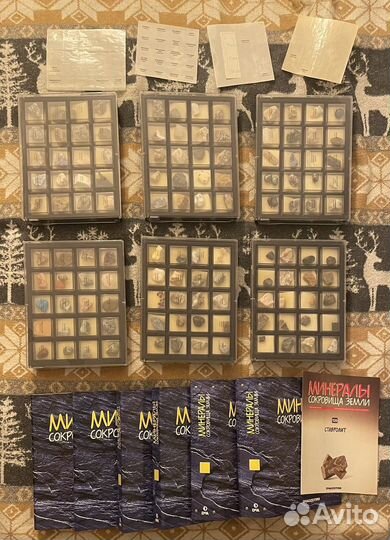 Минералы Сокровища Земли