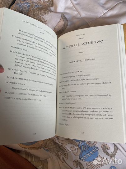 Книги гарри поттер