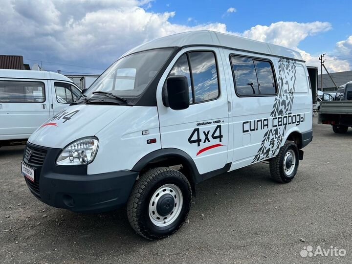 Соболь, пермь, 5-я соболинская улица, 27/28. Соболь баня пермь. Соболь баня пермь. Газ соболь 27527. Автомобиль газ.