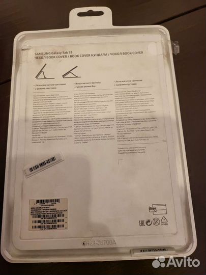 Чехол для планшета samsung tab a, s3