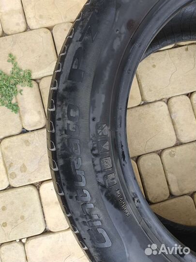Pirelli Cinturato P7 225/55 R17 97Y