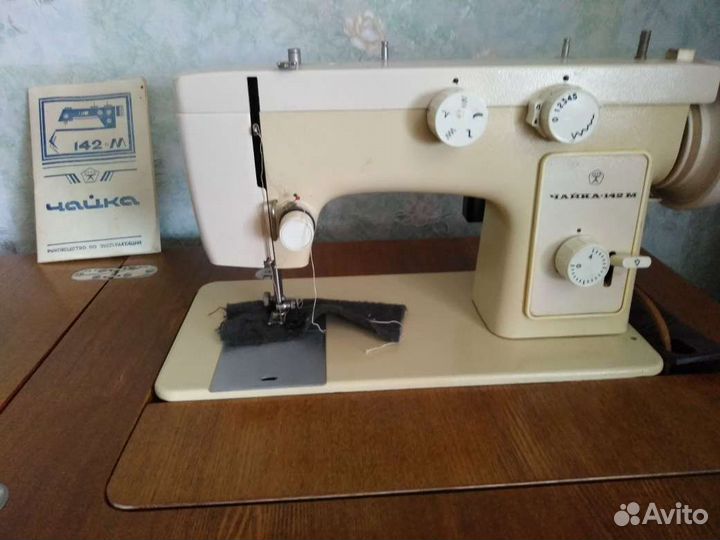 Швейная машина Чайка 142 М