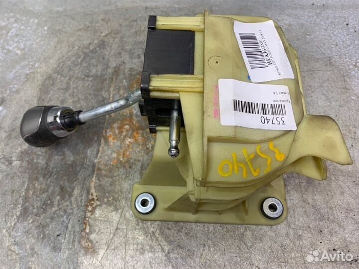 Рукоятка кулисы кпп Ford C-Max 2003-2010 минивэн 1