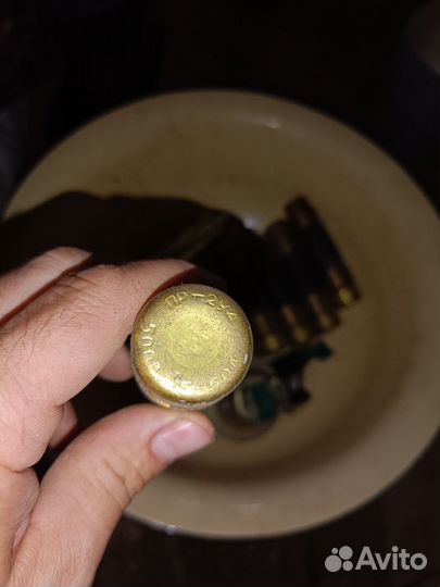 Предохранитель