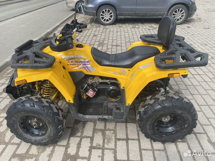 Avantis hunter 200 big lux