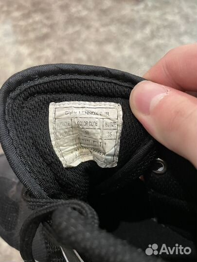 Боксерские перчатки