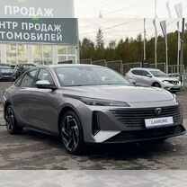 Новый Changan Lamore 1.5 AMT, 2023, цена от 2 103 001 руб.