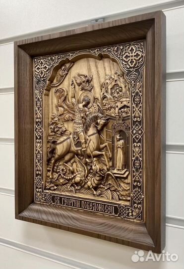 Георгий Победоносец икона резная из ясеня