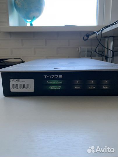 Реклинатор ортопедический детский