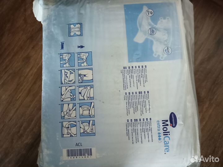 Памперсы Moli Care