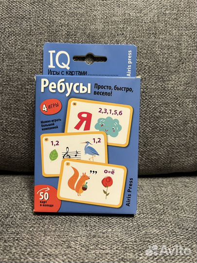 Развивающие настольные игры