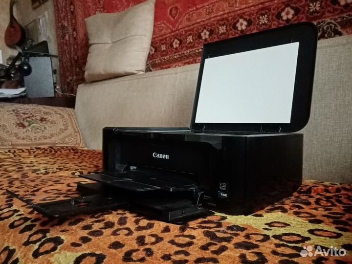 Canon pixma mg3640