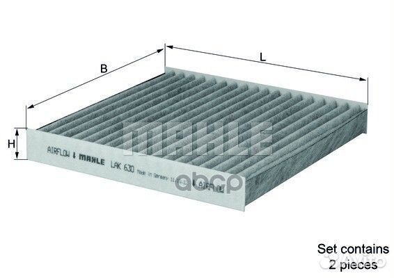 Фильтр салона угольный bmw x3 all 10 LAK630S