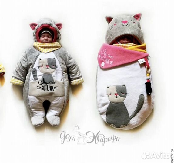 Комплект на выписку для девочки 62р