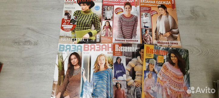 Журналы по вязанию, рукоделию, вышивке