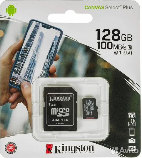 Карта microSdxc Kingston Canvas Select Plus 128 Гб