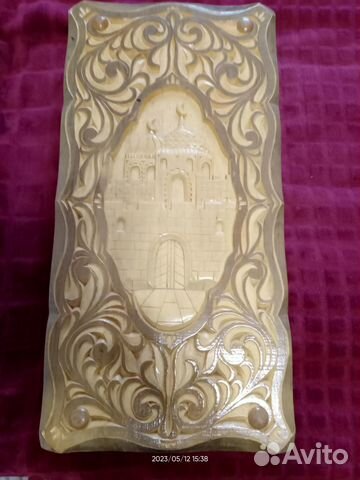 Нарды деревянные