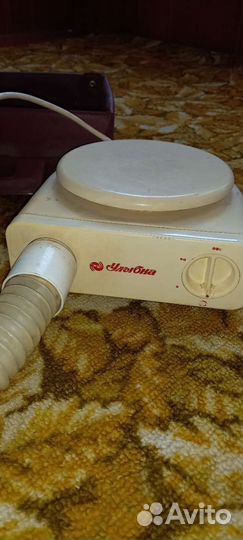 Фен улыбка СССР