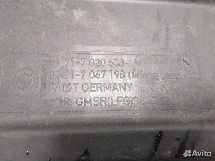 Защита днища, запаски, кпп, подвески BMW 7 E65, 2007