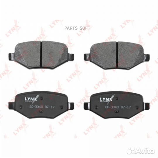 Lynxauto BD3040 BD-3040 колодки дисковые задние\ F