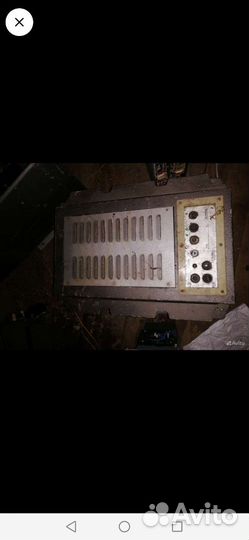 Сетевой блок питания brg Венгрия