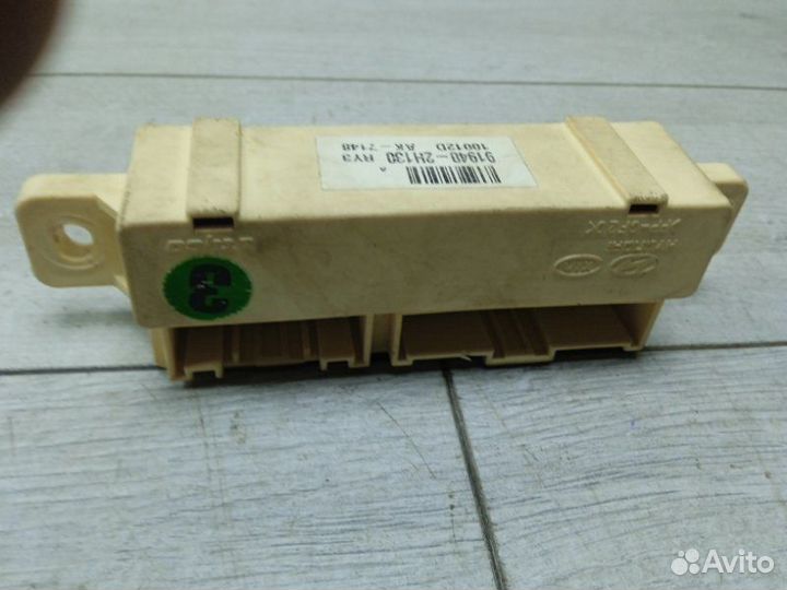 Блок электроний Hyundai I30 универсал G4FA 2010