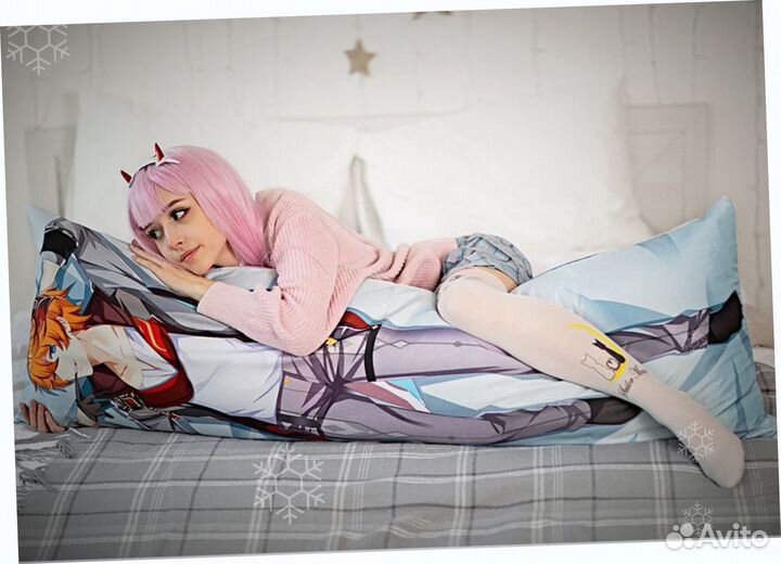 Дакимакура полтора метра +