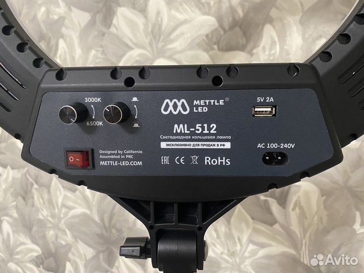 Кольцевая лампа mettle LED 512