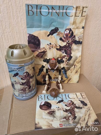 Lego bionicle toa mata