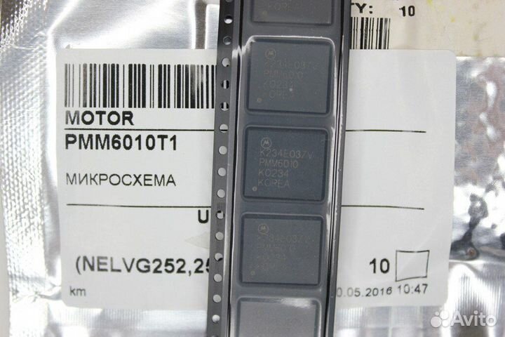 1 шт PMM6010T1 PMM6010 Микросхема Motorola