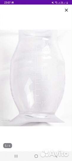 Молоосборник и молокоотсос