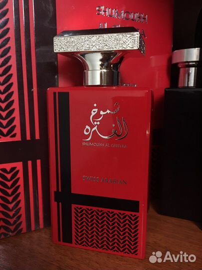 Арабский парфюм, кожаные, удовые, оригинал