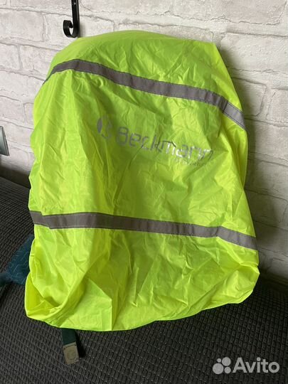 Ранец школьный beckmann