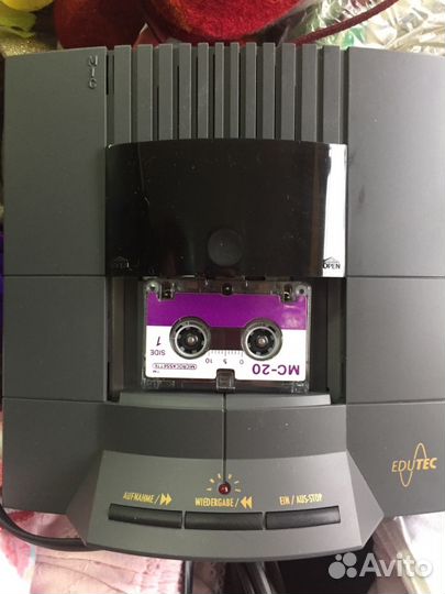 Автоответчик