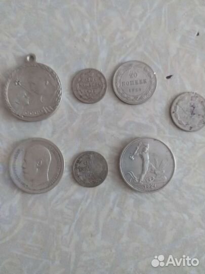 Серебряные монеты