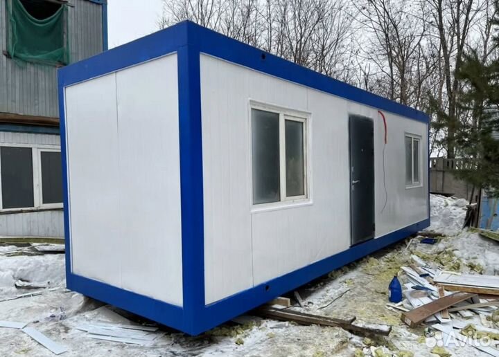 Купить бытовку для временного жилья