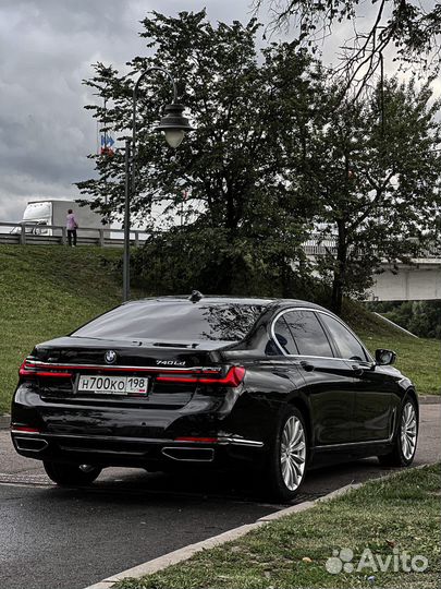 Трансфер. Аренда BMW-7 long