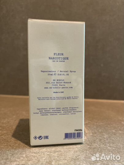 Ex Nihilo Fleur Narcotique