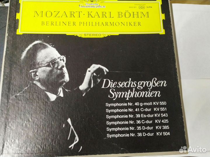 Моцарт 6 лучших симфоний винил Германия