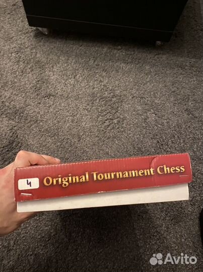 Шахматы с подписью Сергея Карякина