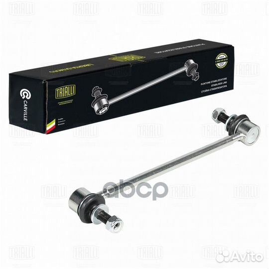 Стойка стабилизатора Hyundai Solaris (10),i30