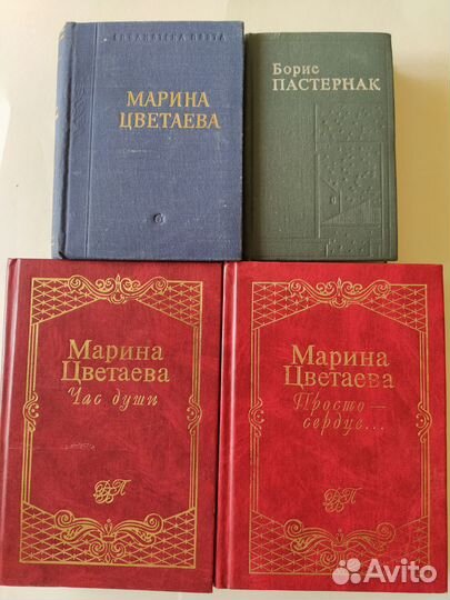 Книги пакетом. Энциклопедия Аванта