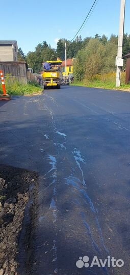 Асфальтирование