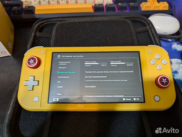 Nintendo Switch Lite с играми