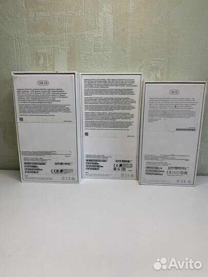 Коробка от iPhone