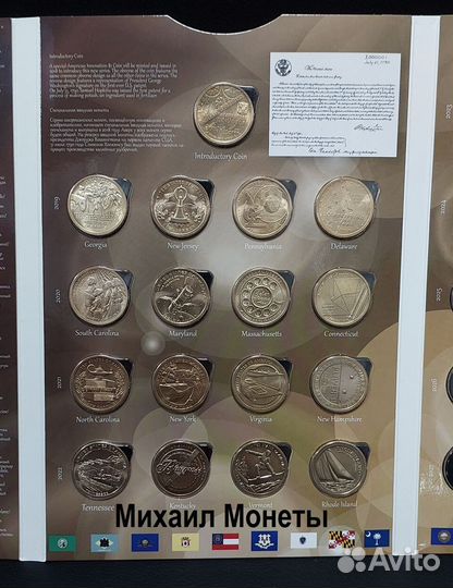 22 Монеты 1доллар Американские Инновации в альбоме